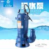 Great Yuan 380V Construction site mud pump 220V small-scale Sewage pump Three-phase flow Block Sewage pump